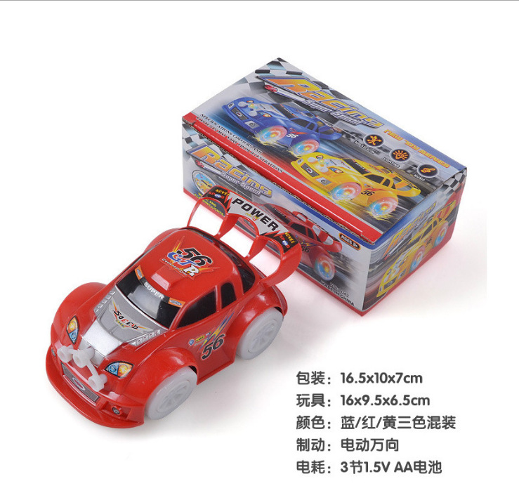 Children's toy car super dazzling universal light music car children's toy electric toy racing hot wholesale 230 Application Scenario