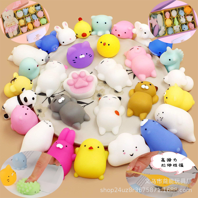 Hot selling new creative toys small animals cute pet Knead music small group to blow off steam decompression small gift 650 Specification drawing