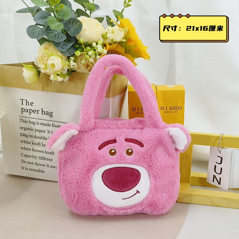 Bolsa de animal de peluche bolsa de dibujos animados lindo peluche bolsa suave animal de peluche bolsa de un hombro juguete details Picture