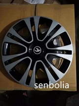 senbolia-LGG-3汽车轮毂盖尺码多颜色款多  厂家直销欢迎前来采购汽车用品