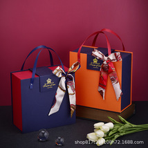 礼盒创意商务伴手礼礼盒橙色蓝色礼品盒公司礼品开业活动婚庆礼品201
