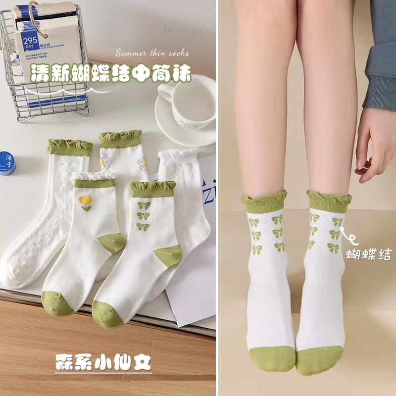 Socks for women autumn winter mid-tube socks for women Japanese solid color pile pile stockings for women's socks ins tidal sen simple boat socks 526