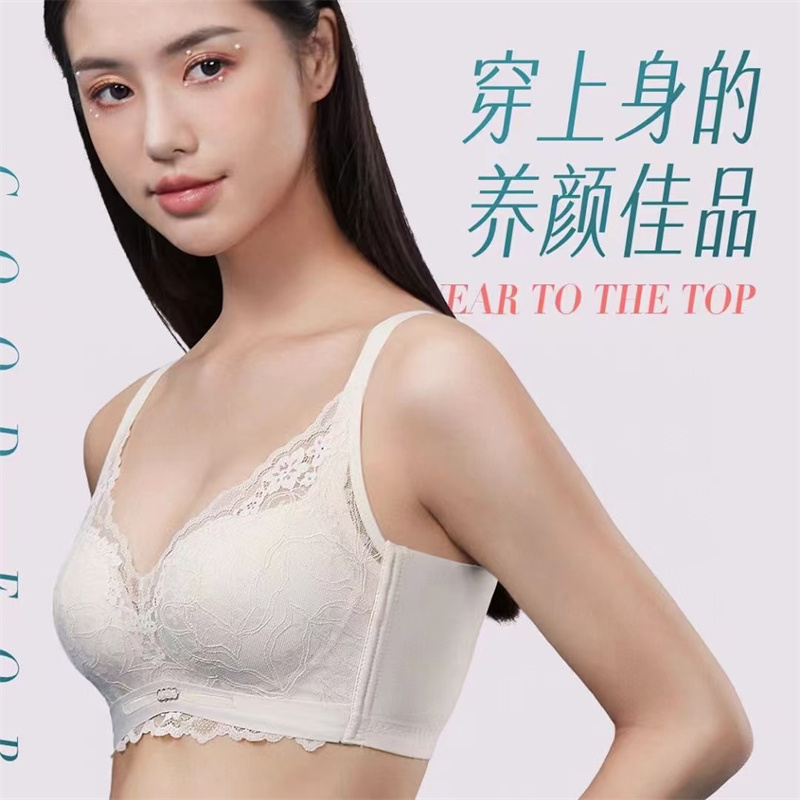 Girls Bra Fashion Breathable Comfortable Bra Bra 166