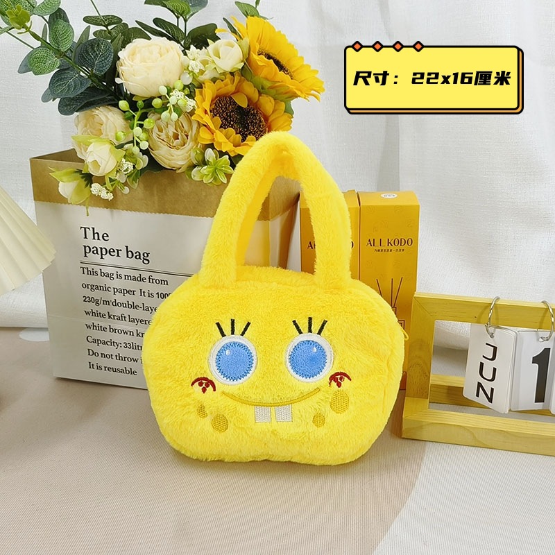 Bolsa de animal de peluche bolsa de dibujos animados lindo peluche bolsa suave animal de peluche bolsa de un hombro juguete Item Picture