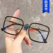 防蓝光黑框眼镜框复古金属眼镜架网红韩版女士潮流平光镜205