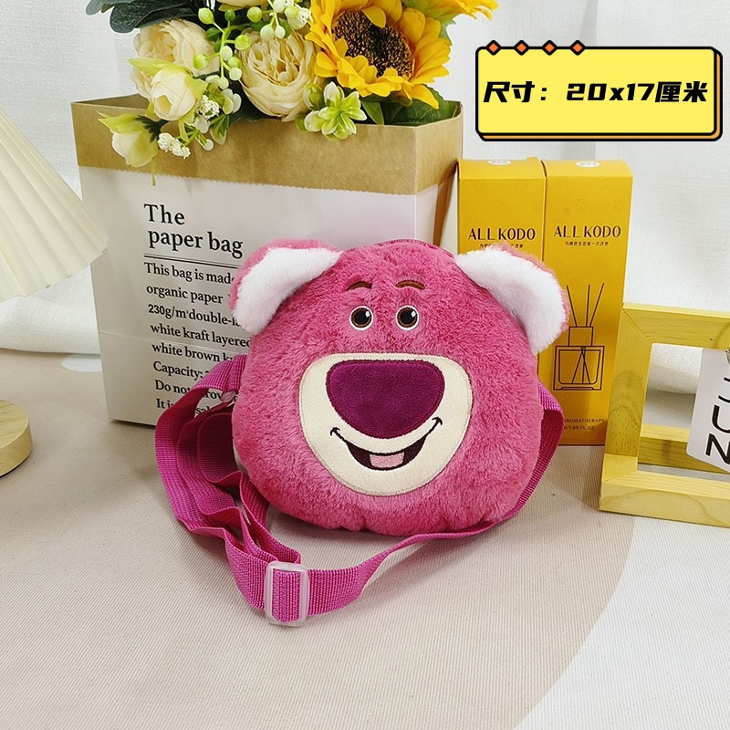 Animal plush backpack, cartoon animal plush single-shoulder bag, cute cartoon bag, soft travel portable storage bag Application Scenario