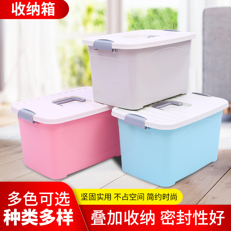 Manufacturer plastic storage box Toy box Portable storage box Storage box Storage box Printing 577