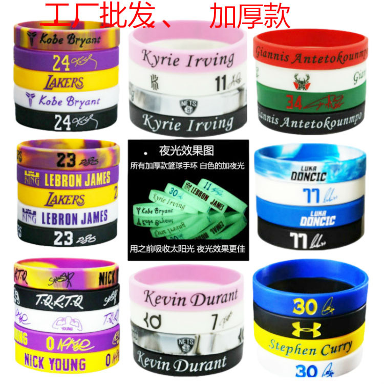 nba basketball bracelet silicone spot thickened Curry Harden James luminous star bracelet jewelry wholesale 592 details Picture