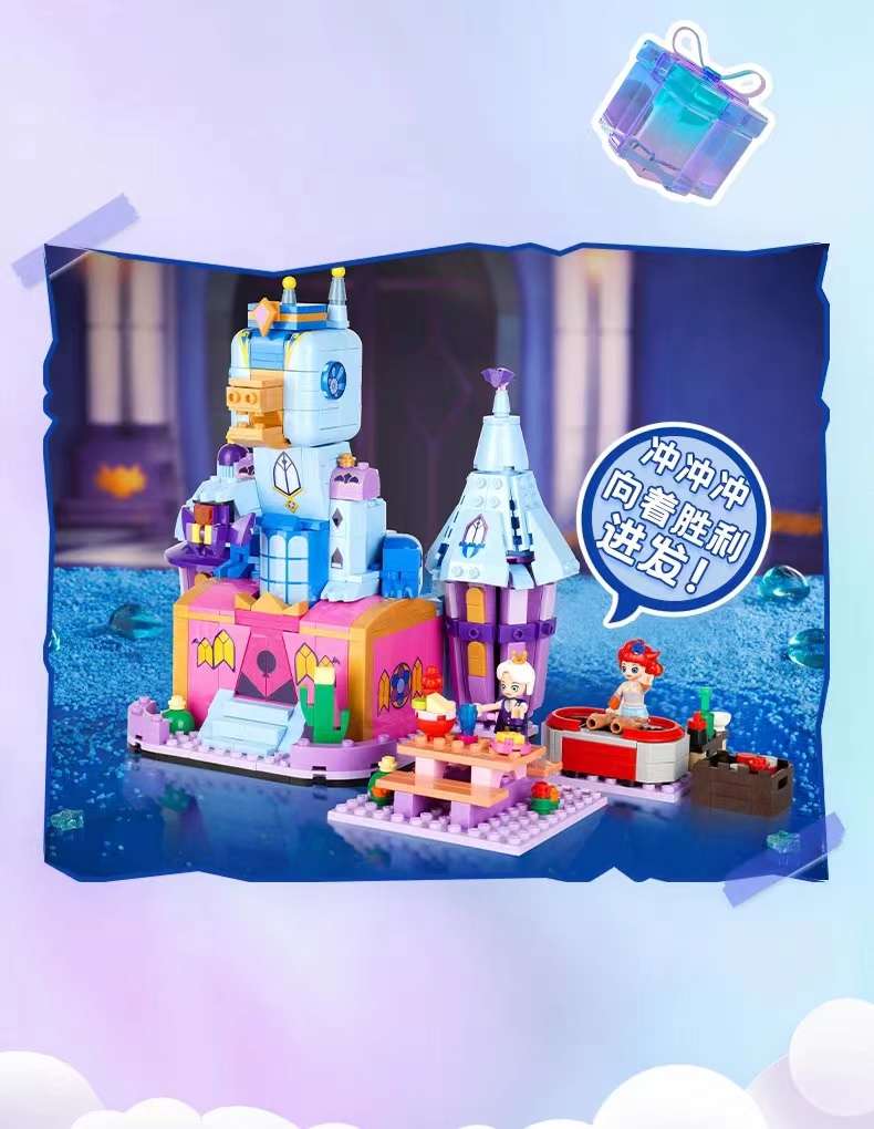 Jiale Special Building Blocks Aimeili Music Princess Sisi Scream Castle Children's Educational Display Model Girl Toy Item Picture
