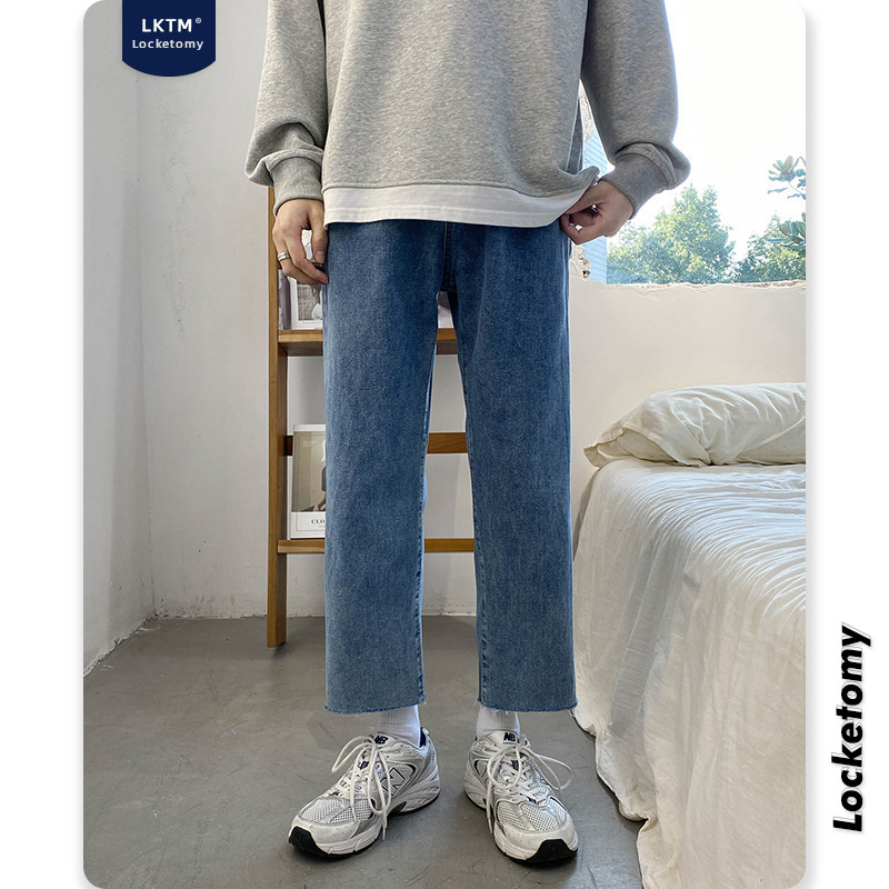 LKTM men's men's #2022 spring/summer new jeans Men's harbor trend wide leg raw edge loose straight leg nine point pants 193 details Picture