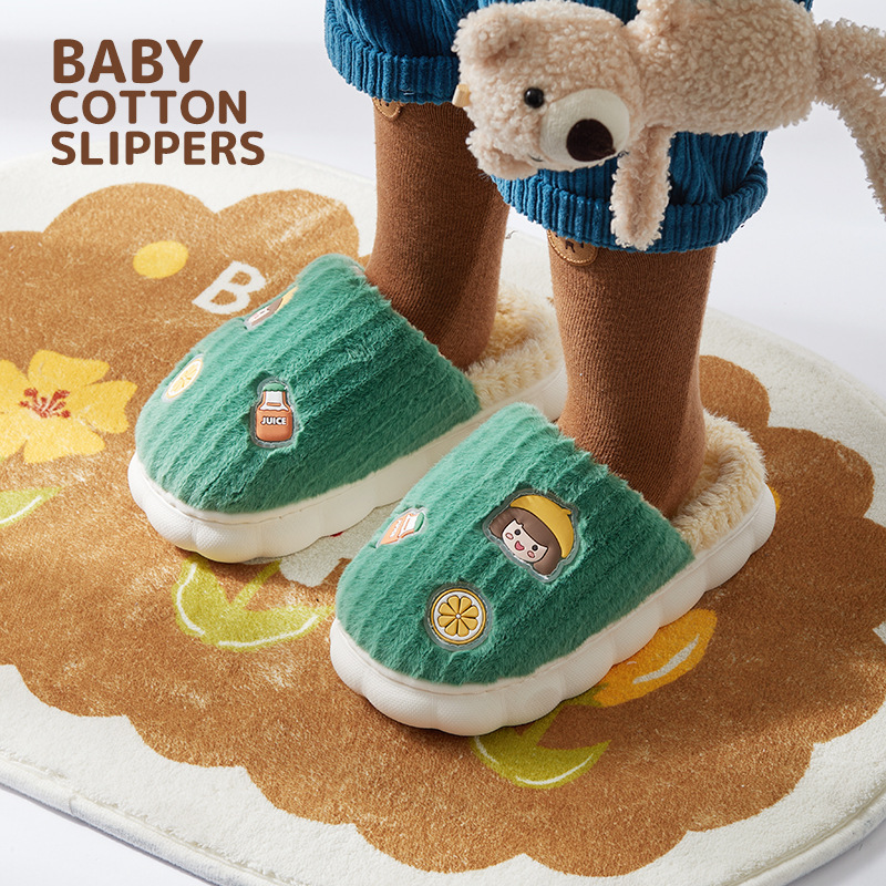 Children's cotton slippers Autumn and winter Korean cartoon boys and girls home warm princess non-slip soft bottom baby cotton drag 49 Specification drawing