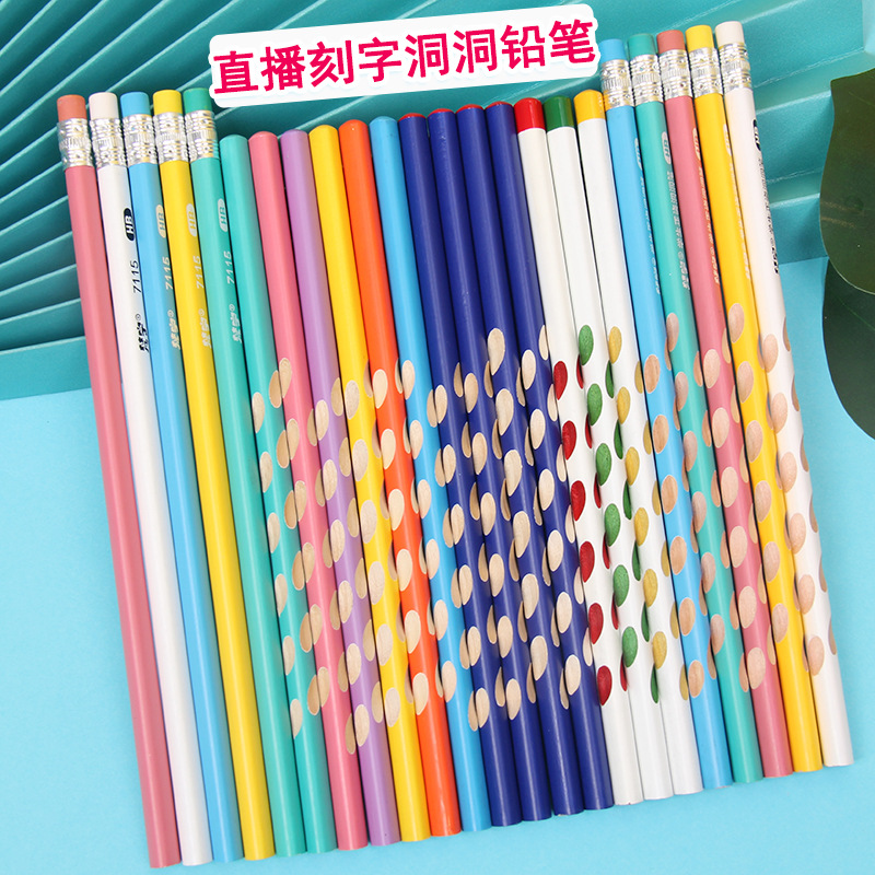 Penning Hole pen Macaron color rod engraved pencil Elementary school HB triangle rod with eraser kindergarten gift 462