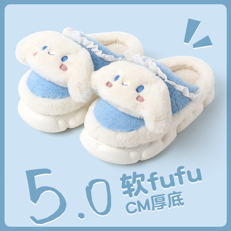 Big ear dog cotton slippers female plush autumn and winter cute home wholesale indoor warm home cute children's cotton mop 813 details Picture