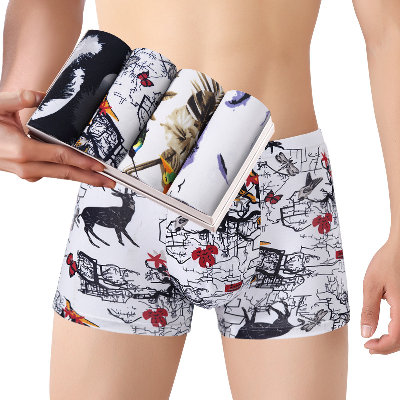 [Tiao Tiao Lion] [4 pieces] Men's boxer briefs embossed-style men's mid-waist printed trend underwear 867 Item Picture