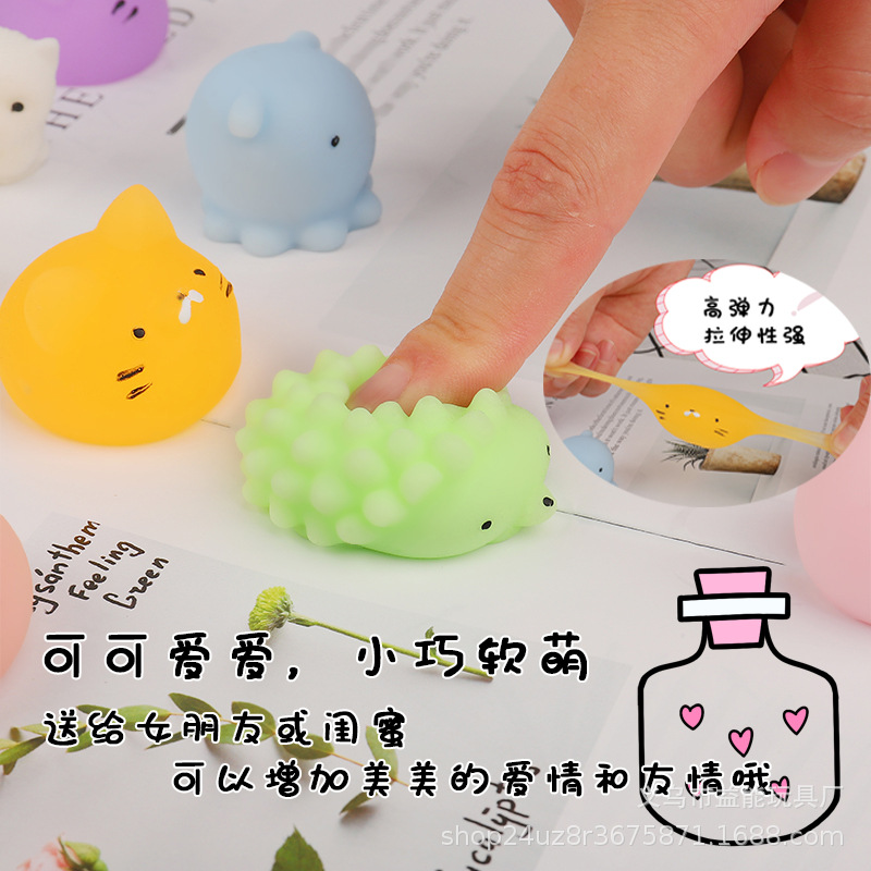 Hot selling new creative toys small animals cute pet Knead music small group to blow off steam decompression small gift 650 Application Scenario