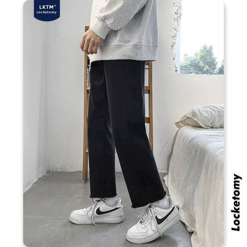 LKTM men's men's #2022 spring/summer new jeans Men's harbor trend wide leg raw edge loose straight leg nine point pants 193 Specification drawing