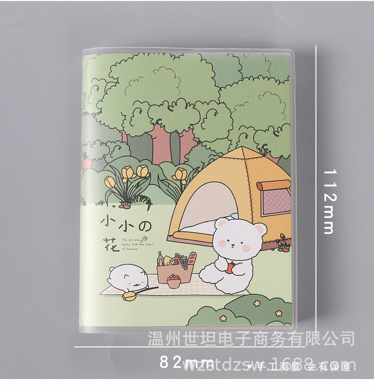 100K mini book pocket notebook Girl's notebook Student's portable diary Plastic cover book 237 Application Scenario