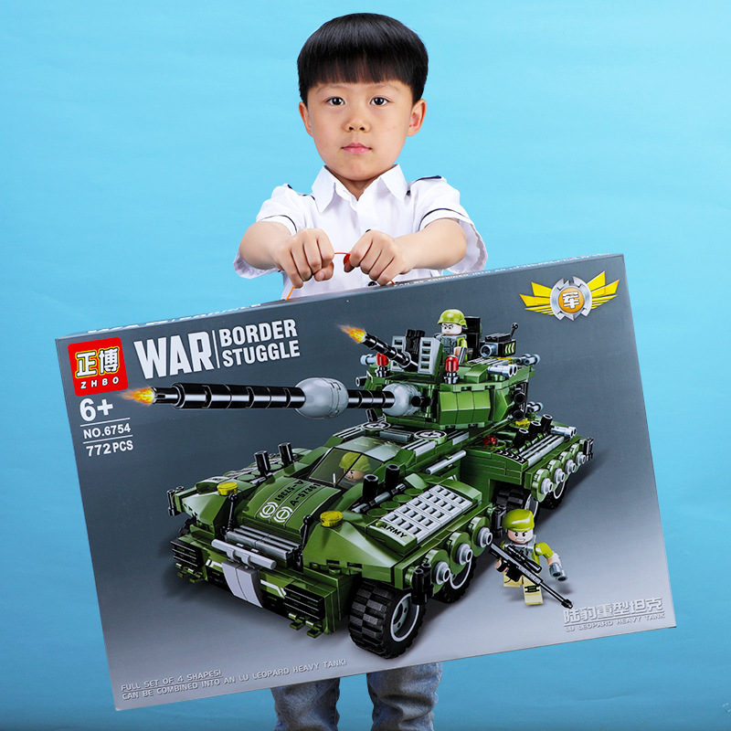 Zhengbo compatible with LEGO model toys military series novelty toys stall building blocks toy agency gift box 102 details Picture