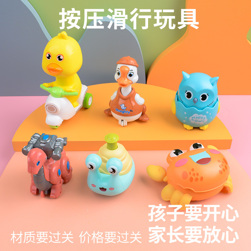 Tiktok network red with the same children's toy press animal yellow duck crawling toy car toy stall wholesale factory 279 Application Scenario