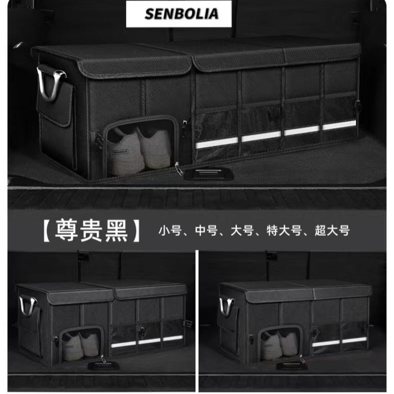 senbolia-zd-103 新款 全包 四季通用汽车坐垫 厂家直销欢迎前来采购汽车用品