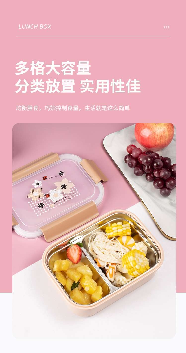 L59-425不锈钢保温饭盒上班族食堂便携餐盒小学生儿童分格便当盒详情图6