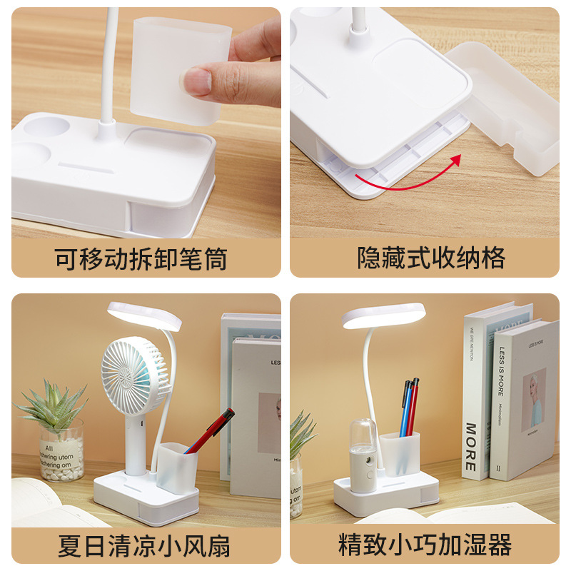Explosive spot student dormitory multi-functional creative eye protection lamp bedroom bedside reading LED lamp gift wholesale 898 Application Scenario