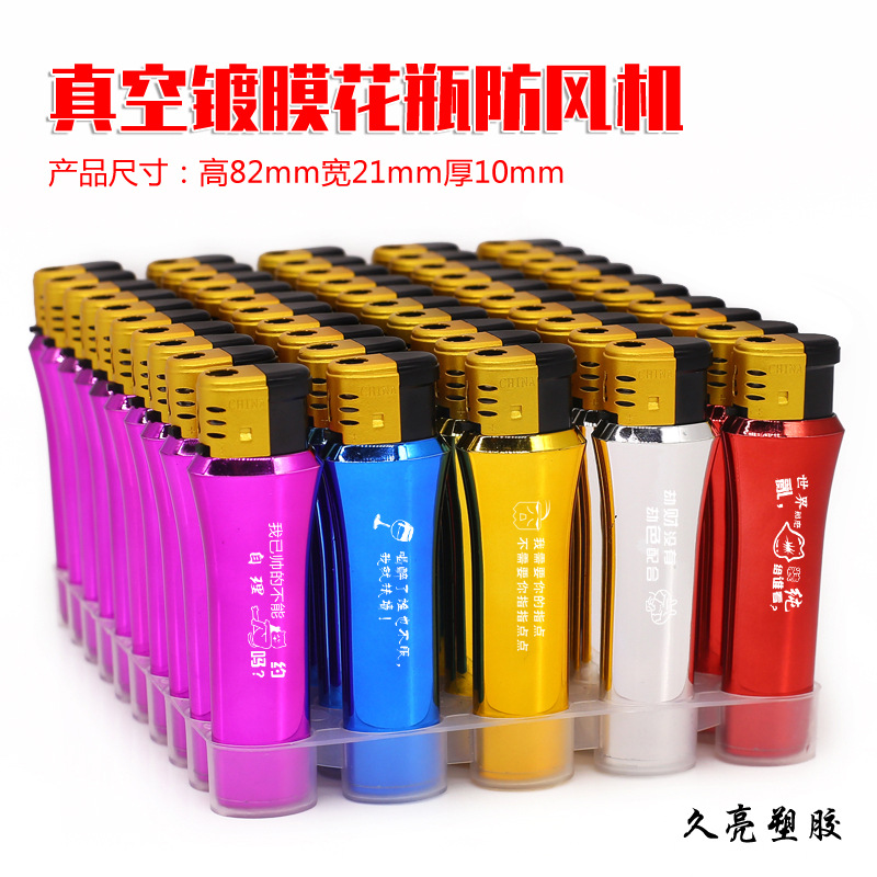 Manufacturers wholesale metal windproof lighter plus logo printing advertising laser engraving disposable windproof lighter 270 Application Scenario