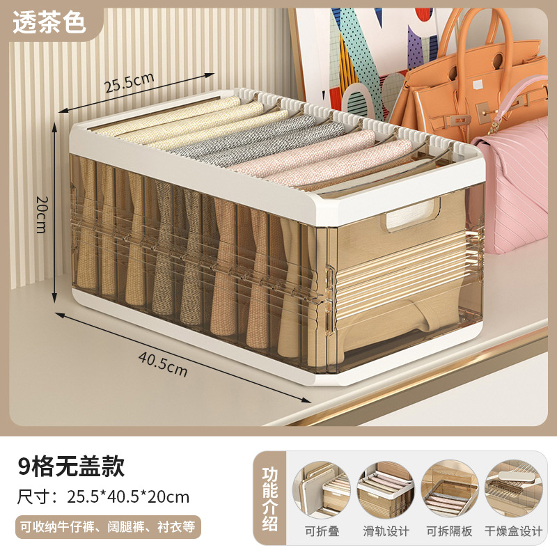 K10-2712 Clothing and trousers layered storage box, storage drawer, compartments box, home organizing wardrobe, layered basket Application Scenario