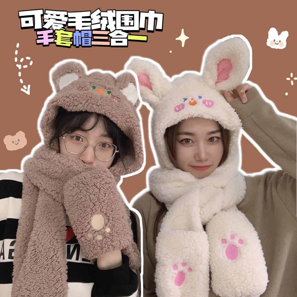 Lovely Rui Rui rabbit ear protection hat scarf one female autumn and winter sweet student hooded plush warm Korean version tide 379