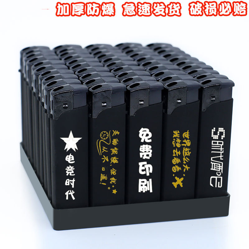 Wholesale disposable lighters must be made to print advertising logo metal lighter lettering wheel 435 full figure