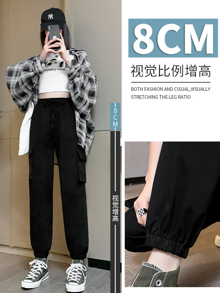 Cargo pants corset feet handsome women 2022 new spring leisure sports loose Harlem corset pants women fall 983