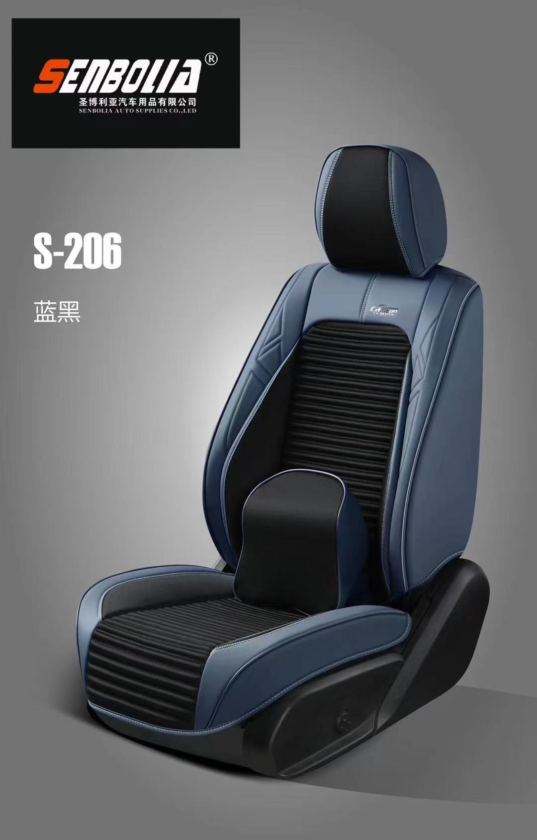 senbolia-zd-177 new all-inclusive all-season universal car seat cushion factory direct sales. Welcome to purchase automotive supplies Specification image