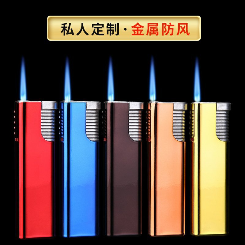 Manufacturers wholesale metal windproof lighter plus logo printing advertising laser engraving disposable windproof lighter 270 details Picture