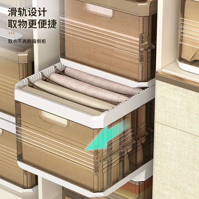 K10-2712 Clothing and trousers layered storage box, storage drawer, compartments box, home organizing wardrobe, layered basket detail image 2