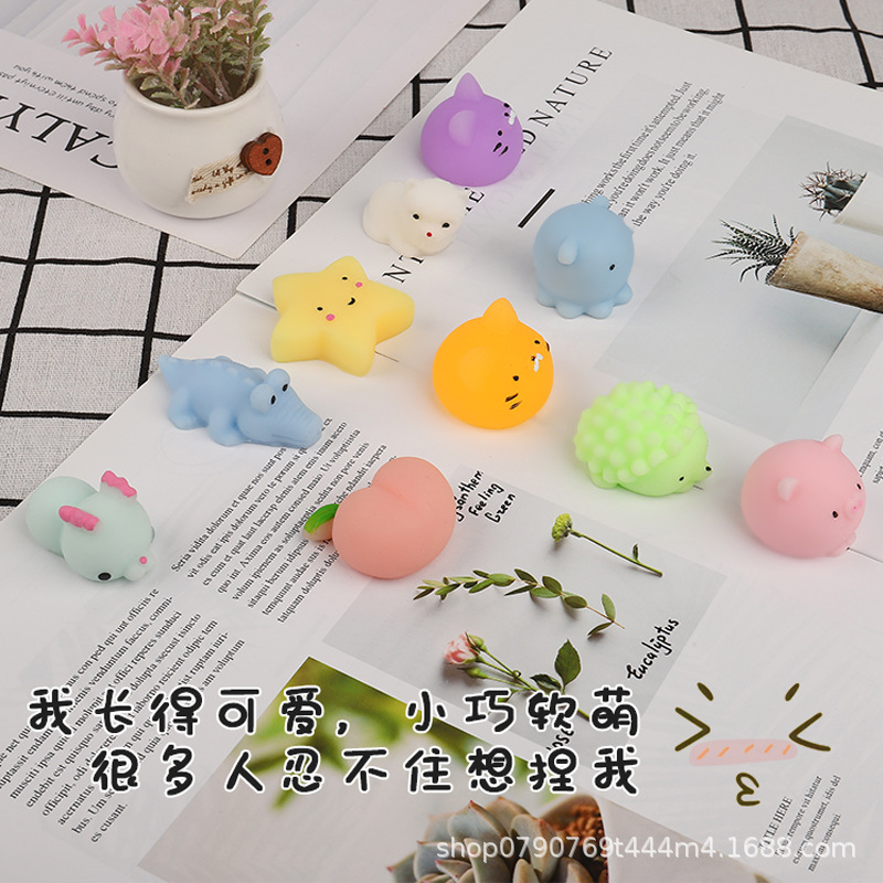 Student gifts to vent animal cute pet cute cute doll novelty creative small group decompression toy factory wholesale 190 Application Scenario