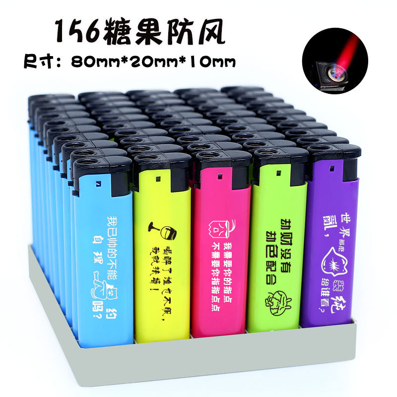 Wholesale disposable lighters must be made to print advertising logo metal lighter lettering wheel 435 Specification drawing