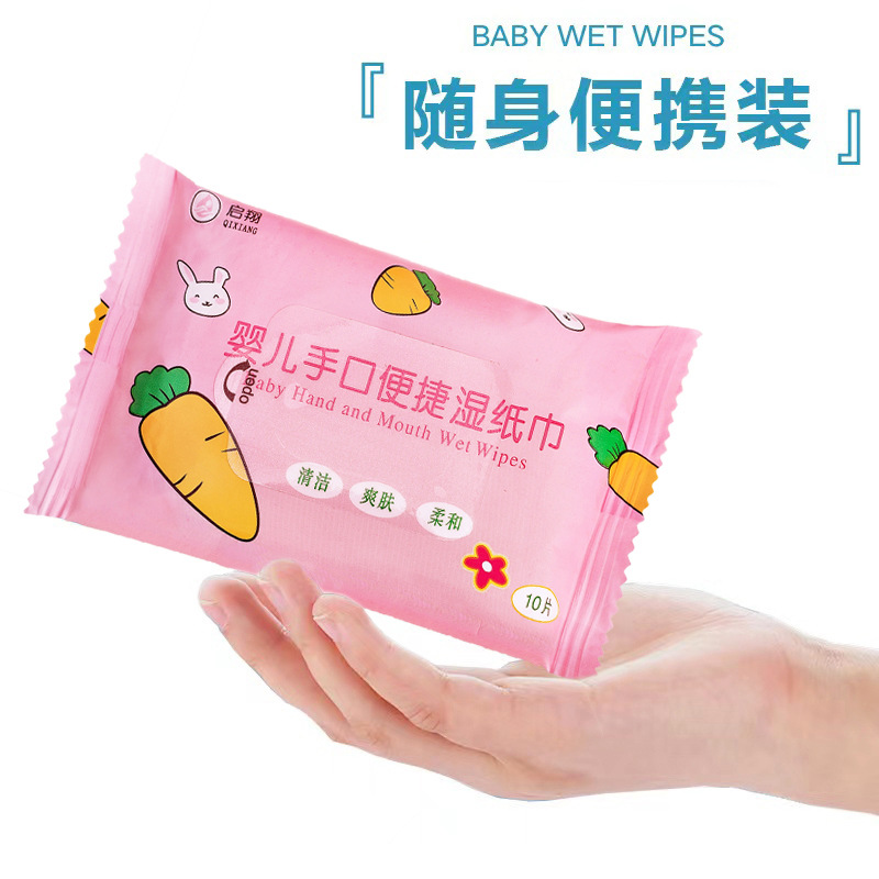 10 Hand-drawn mouth wipes for babies wholesale extractable portable children's cleaning wipes small pack Wet wipes Factory 461 Specification drawing