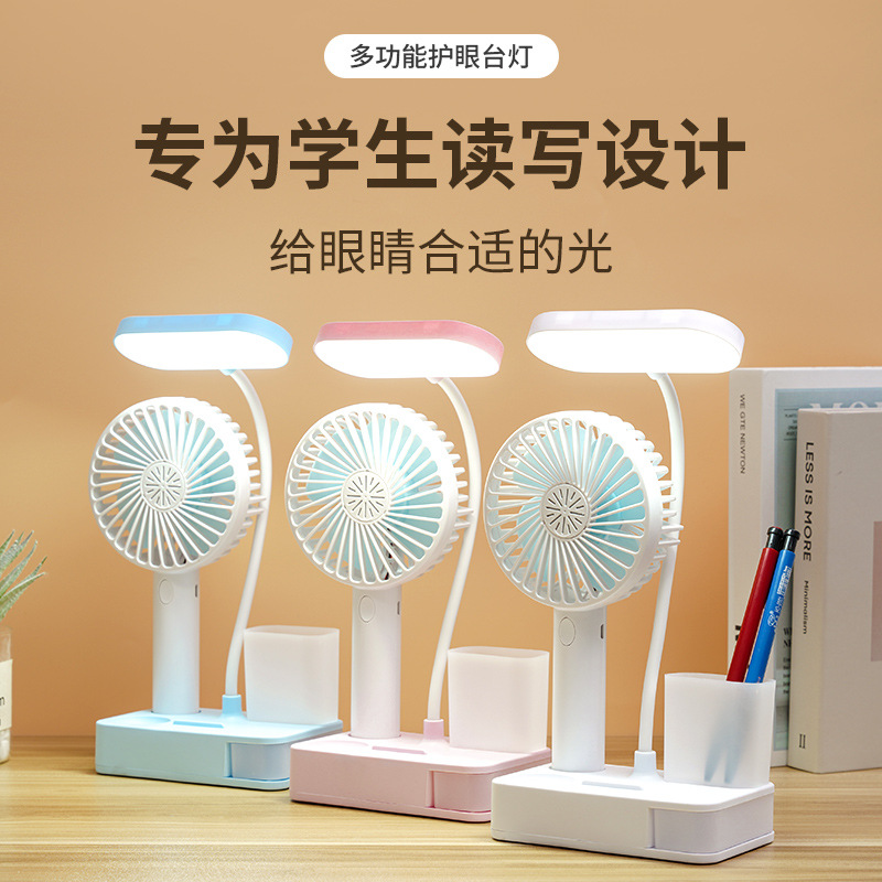 Explosive spot student dormitory multi-functional creative eye protection lamp bedroom bedside reading LED lamp gift wholesale 898 details Picture