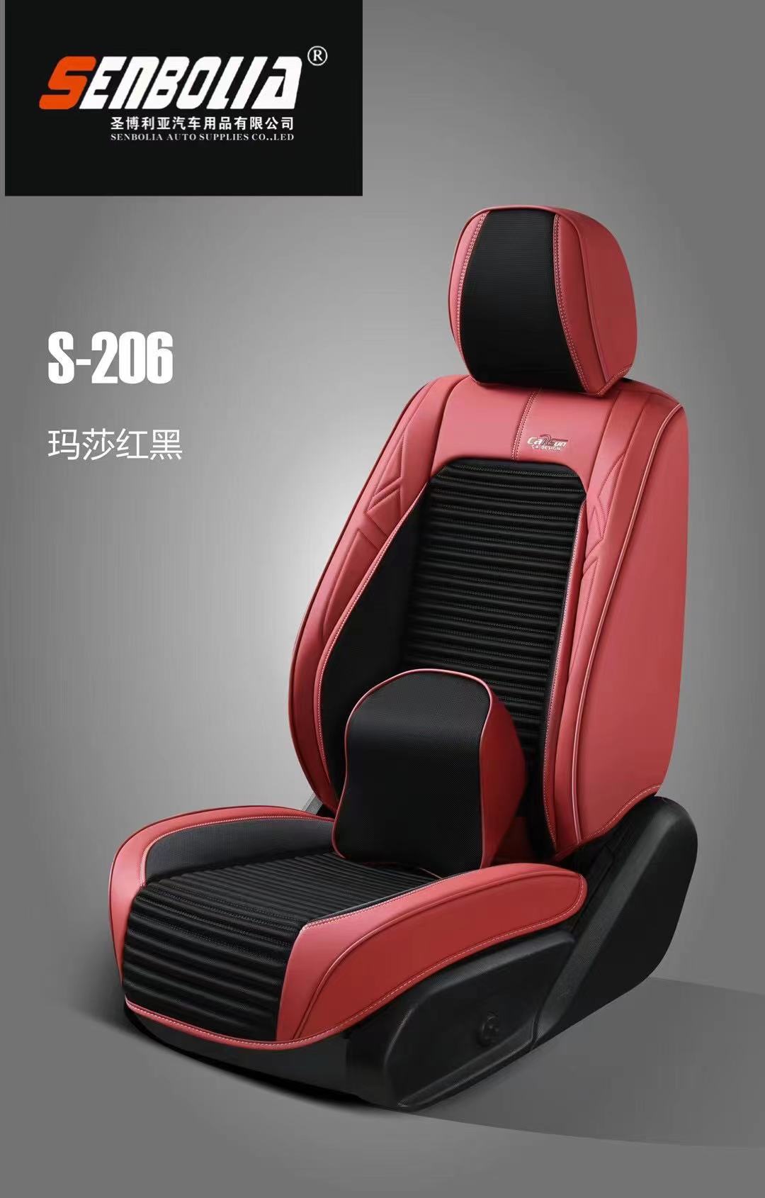 senbolia-zd-177 new all-inclusive all-season universal car seat cushion factory direct sales. Welcome to purchase automotive supplies details Picture