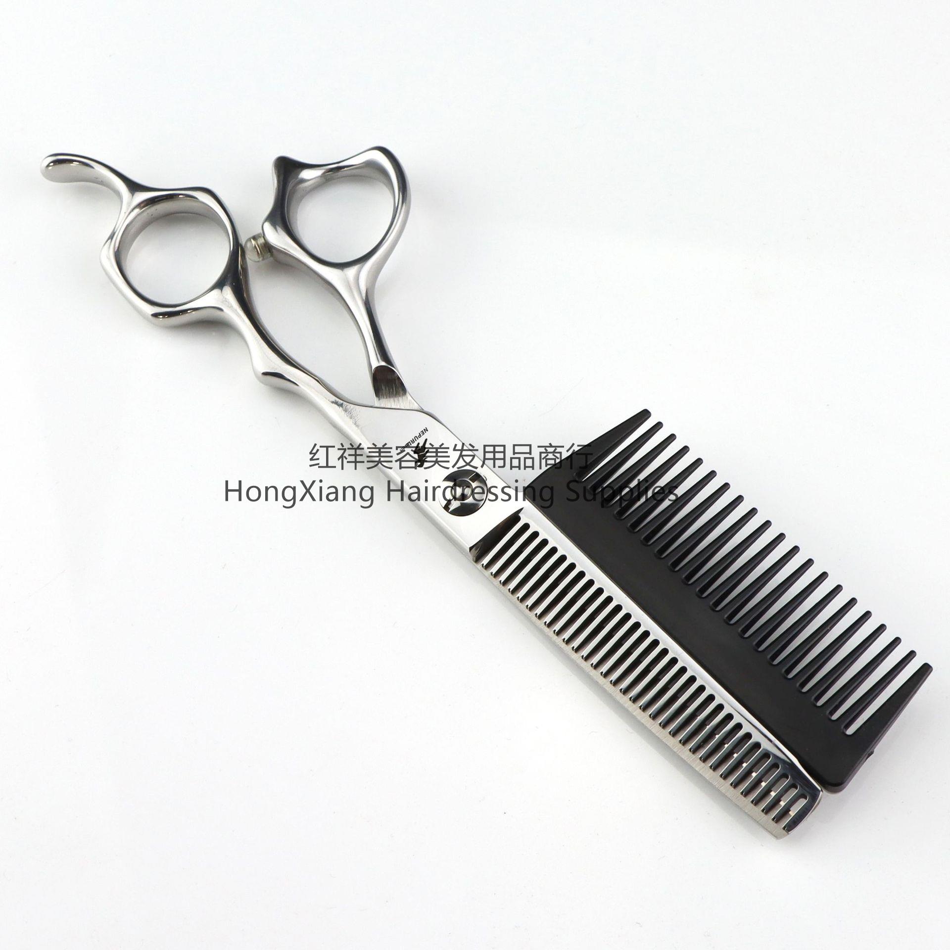 6.0 inch Hair scissors with comb Hair scissors Personality hair scissors Hair scissors teeth scissors bangs scissors