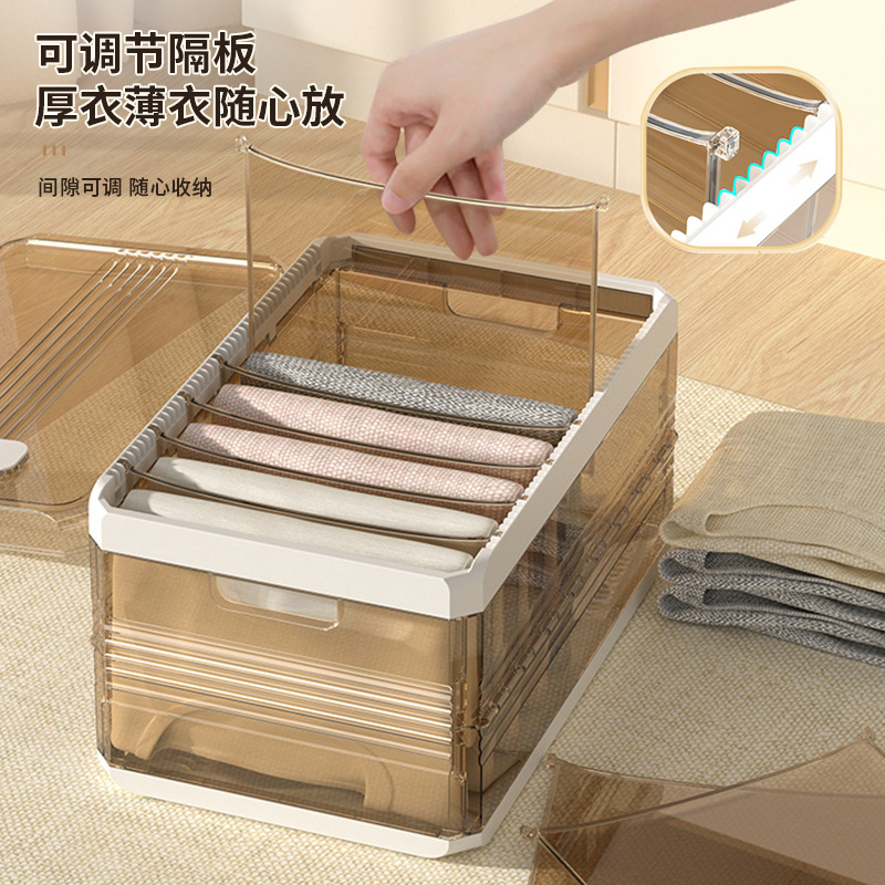 K10-2712 Clothing and trousers layered storage box, storage drawer, compartments box, home organizing wardrobe, layered basket detail image 1