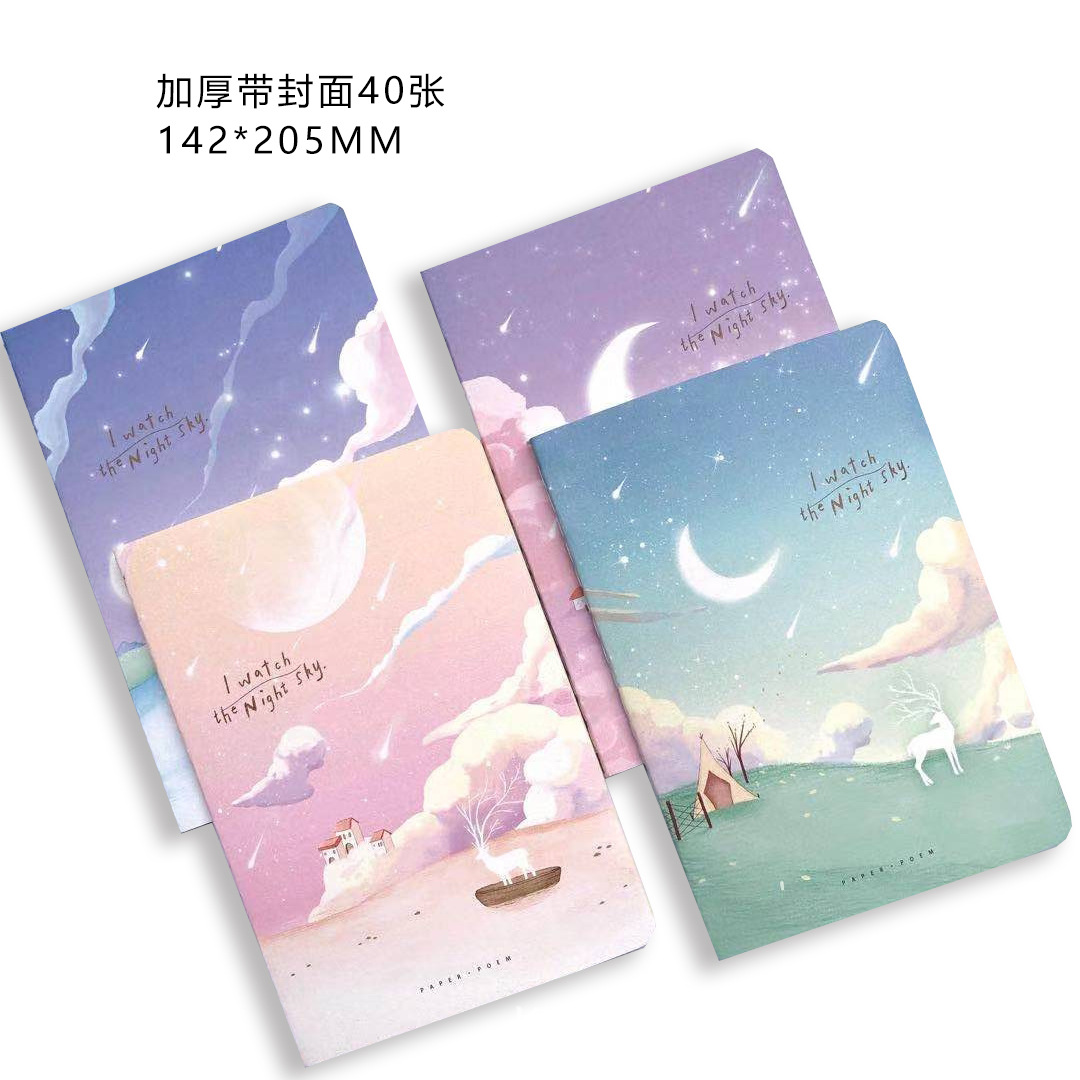 Wholesale 40 A5 car line national tide notes students use notepad cute soft surface copy exercise book sewing thread this factory 783