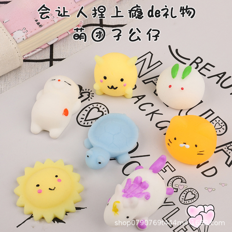Student gifts to vent animal cute pet cute cute doll novelty creative small group decompression toy factory wholesale 190 full figure