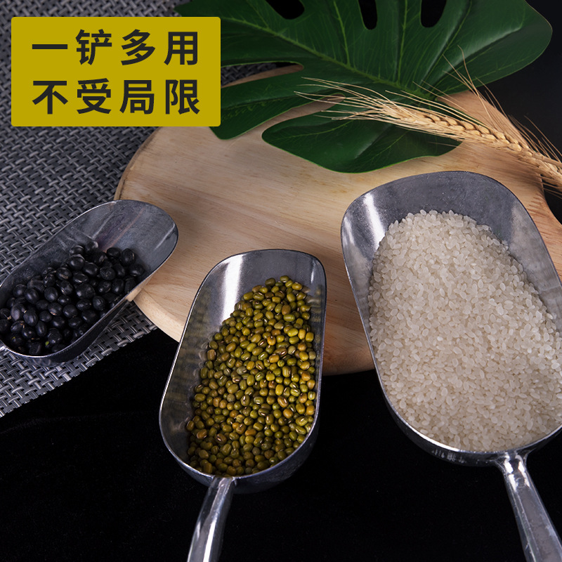 DF99908 round-head ice spatula factory direct sales, flour spatula, thickened aluminum alloy ice spatula, multi-functional food and grain spatula, rice nut feed spatula, DF Trading House Specification image