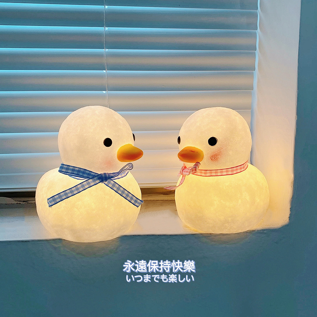 ins Wind girl heart bedroom nightlight LED lamp Cute duck bedside lamp dormitory decoration creative gift 723