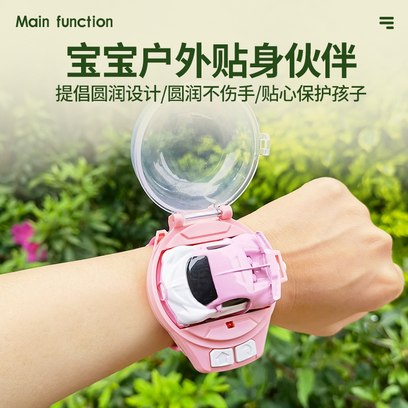 Cross-border for infrared mini children's watch remote control car 2.4G alloy remote control car toy English 581 Specification drawing