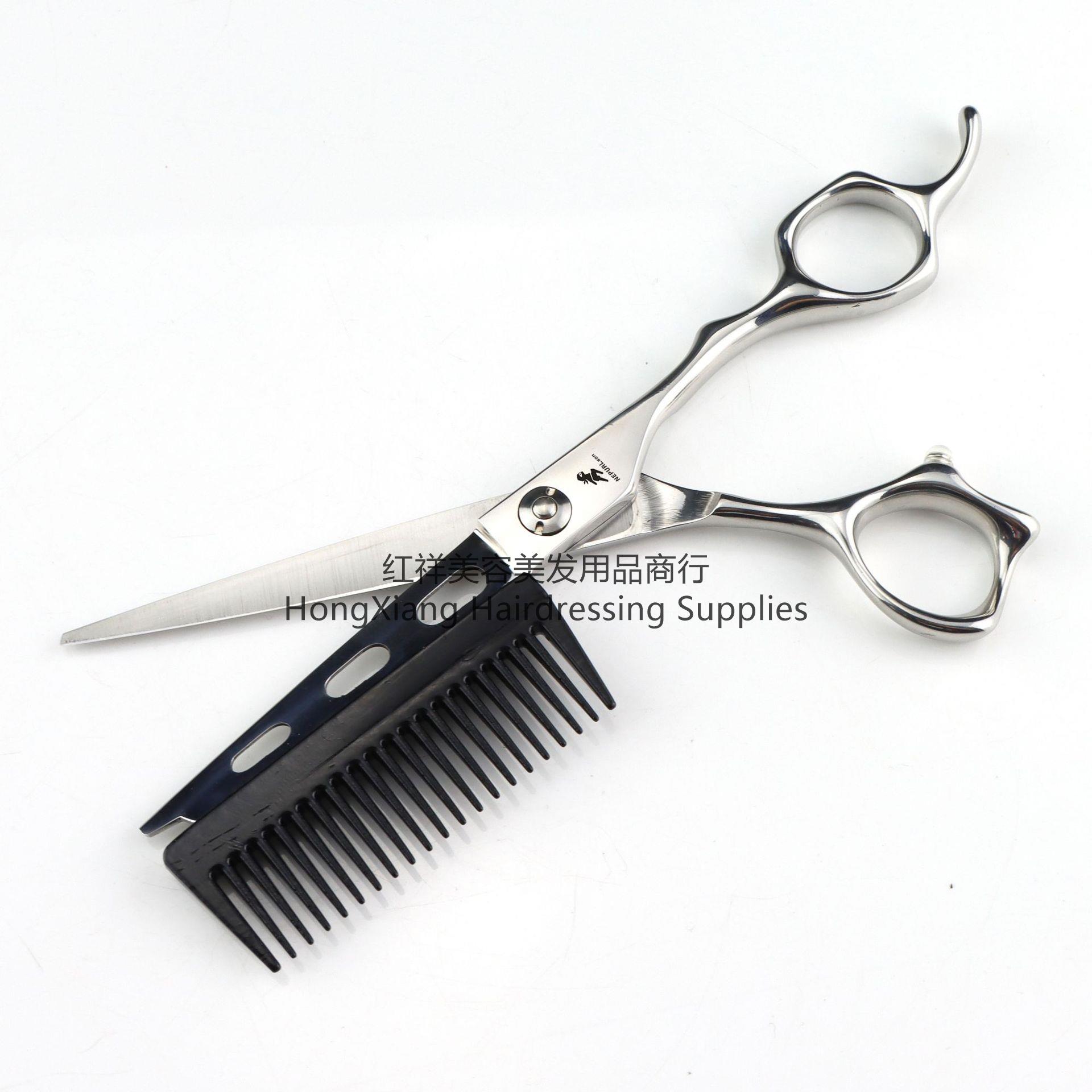 6.0 inch Hair scissors with comb Personality hair scissors Hair scissors Flat cut bangs scissors