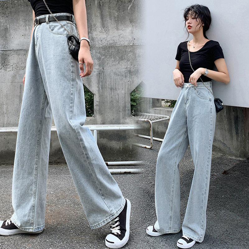 High waist wide leg jeans for women 2022 new spring and summer thin cotton small man loose high thin slouch mopping pants 241