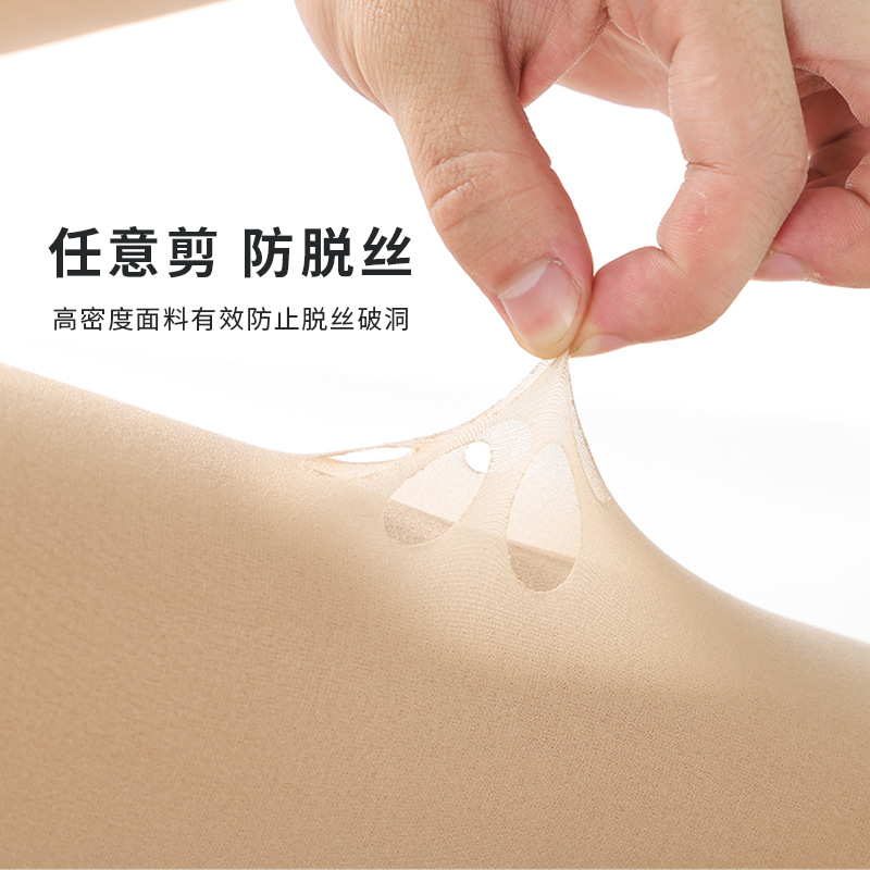 Silk Zhu Yu bare legs accessories women wholesale double naked feeling plus velvet leggings women wear autumn and winter pantyhose 738 Application Scenario