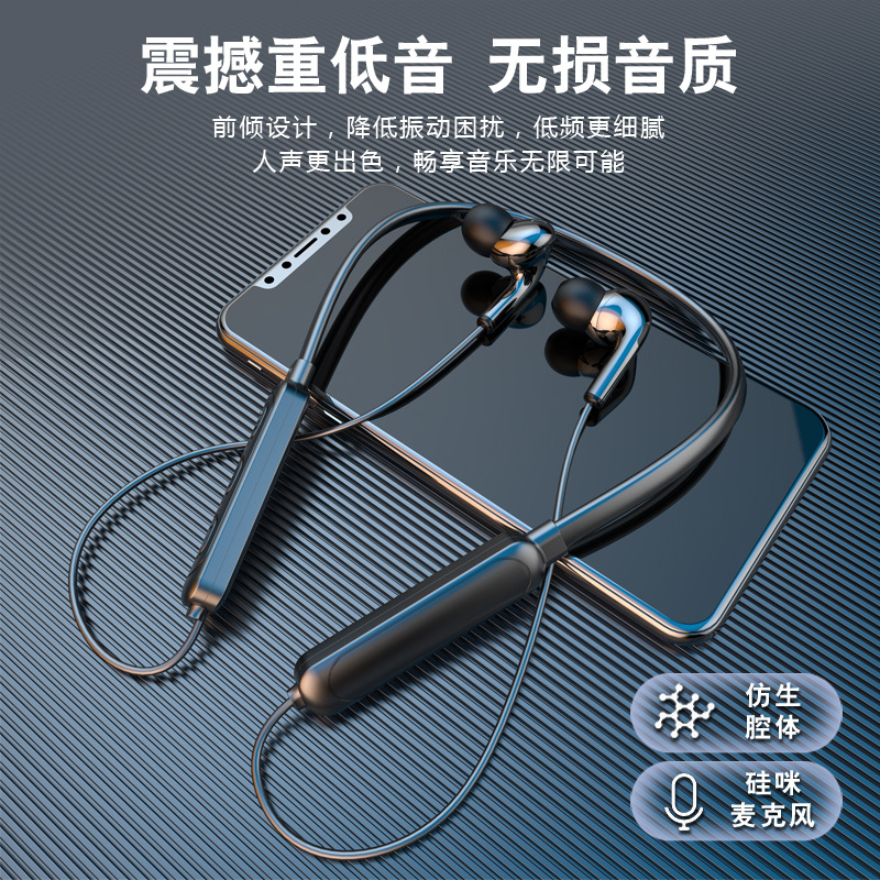 Cross-border new Bluetooth headphone neck 5.0 wireless headphone neck sports running headphone source manufacturer 158